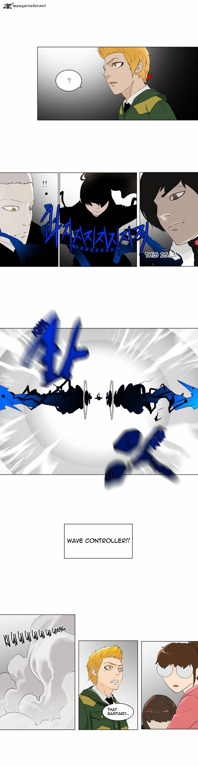 Tower of God Chapter 83 image 17